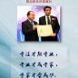 2013年，中文在线创办首家网络文学大学莫言担任名誉校长